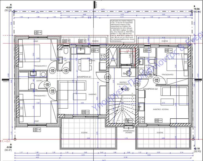 Image No.3-2 Bed Flat for sale