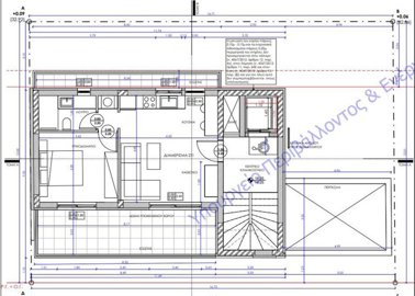 Photo 3 - Apartment 44 m² in Attica