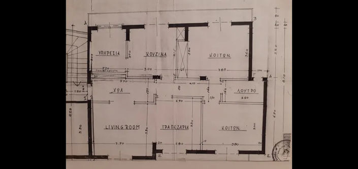 Image No.14-2 Bed Flat for sale