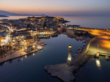 Photo 1 - Commercial 88 m² in Crete