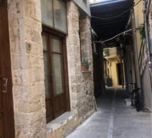 Photo 2 - Commercial 88 m² in Crete