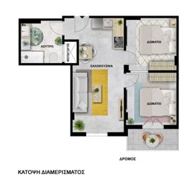 Photo 11 - Apartment 53 m² in Central Macedonia