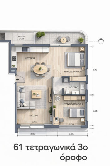 Image No.3-2 Bed Flat for sale