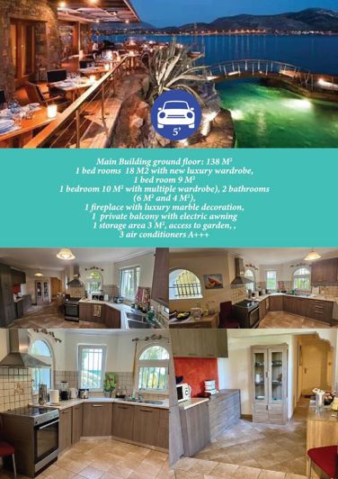 Image No.12-6 Bed Villa for sale