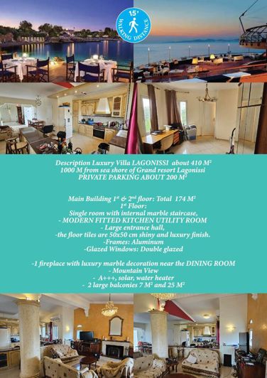 Image No.5-6 Bed Villa for sale