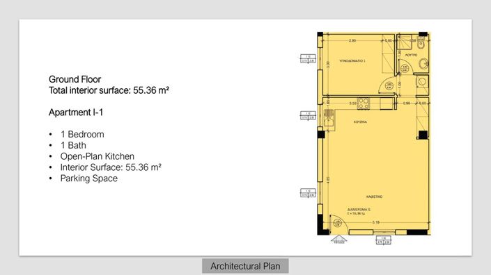 Image No.8-1 Bed Flat for sale