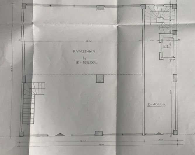 Image No.9-Property for sale