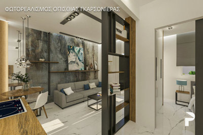 Photo 2 - Apartment 30 m² in Central Macedonia