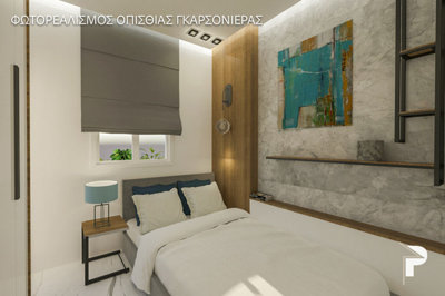 Photo 4 - Apartment 30 m² in Central Macedonia