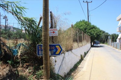 Photo 1 - Land 0 m² in Attica