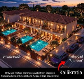 Photo 15 - Townhouse 75 m² in Central Macedonia