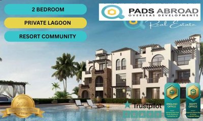 1 - Sahl Hasheesh, Apartment