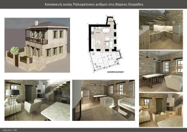 GROUND-FLOOR--1-