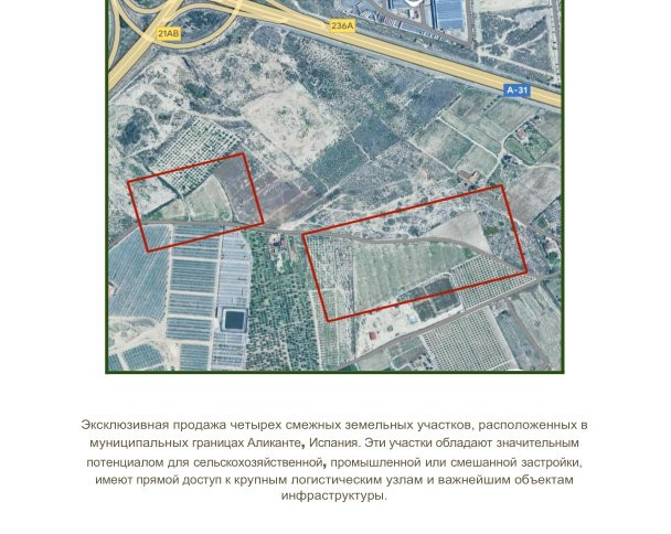 Image No.13-Plot for sale