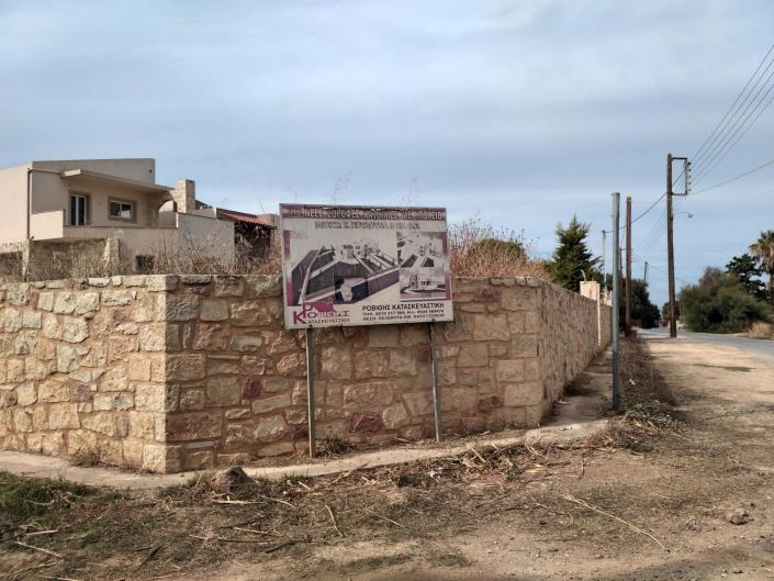 Image No.10-4 Bed House for sale