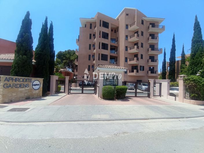 Image No.19-Villa de 3 chambres à vendre à Kato Paphos