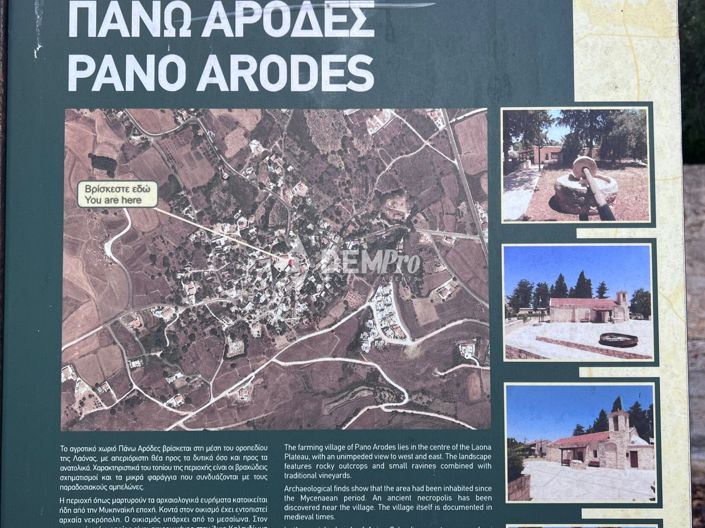 Image No.4-Land for sale