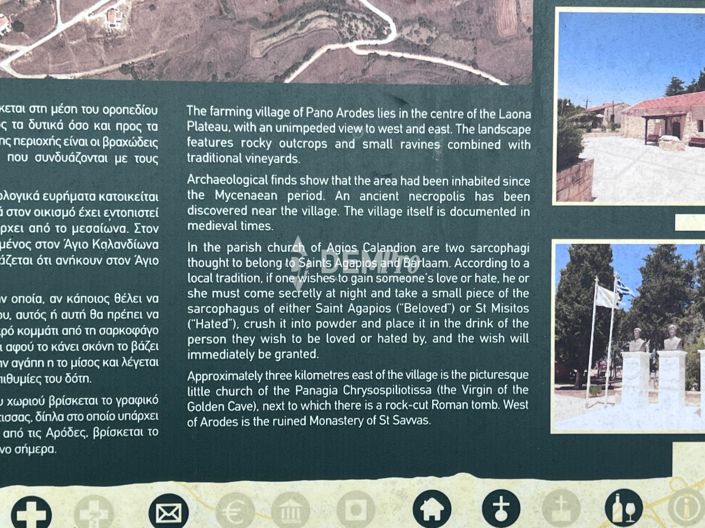 Image No.5-Land for sale