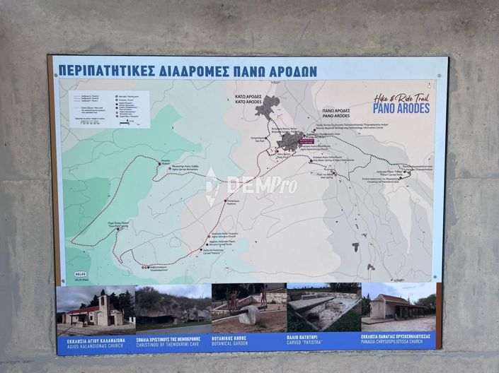 Image No.6-Land for sale