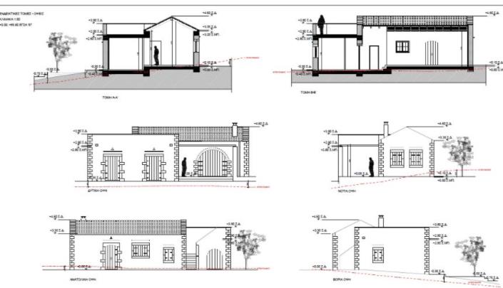 Image No.3-Maison de 2 chambres à vendre à Gavalohori