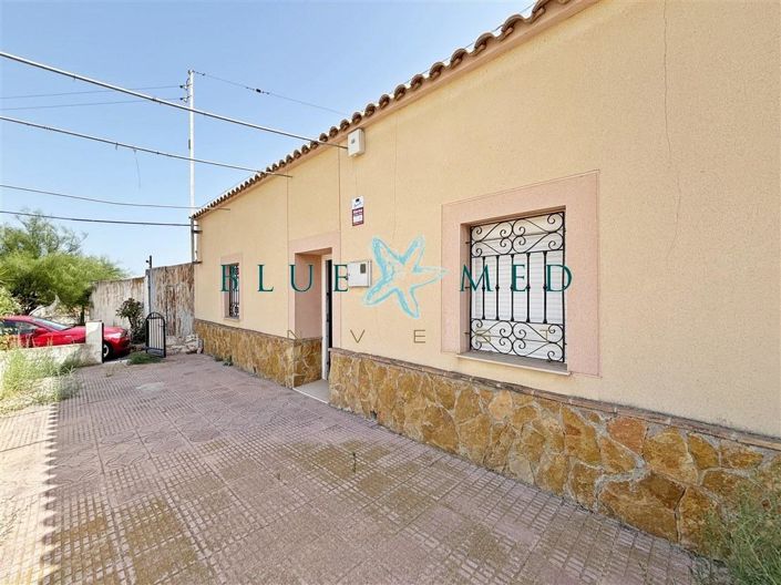 Image No.2-3 Bed Country House for sale