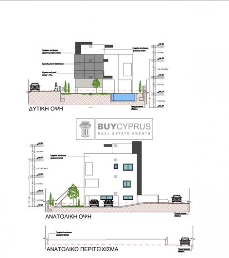 Image No.8-Villa de 5 chambres à vendre à Mouttagiaka