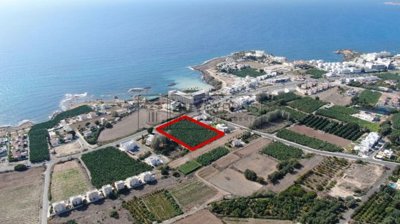 Apartment For Sale  in  Kissonerga