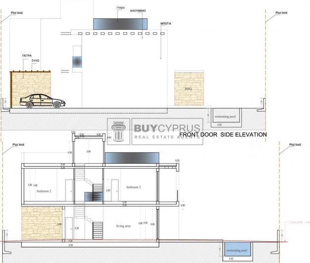 Image No.14-Villa de 3 chambres à vendre à Tombs of the Kings