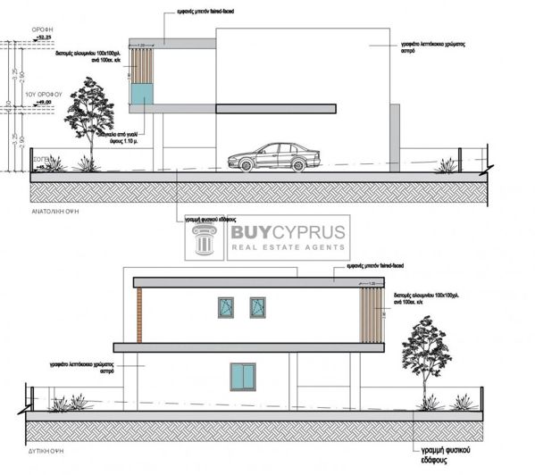 Image No.11-3 Bed Villa for sale