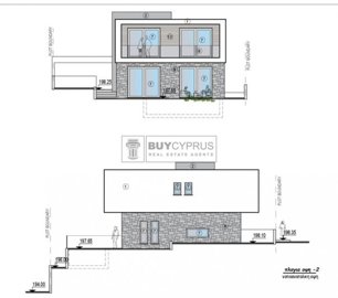 Detached Villa For Sale  in  Peyia