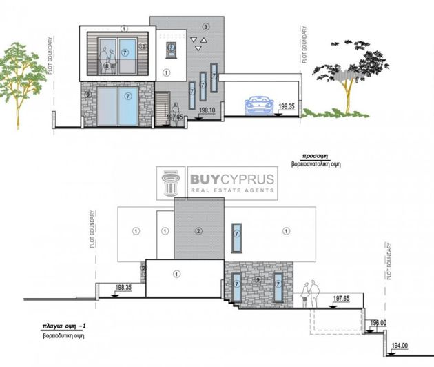 Image No.7-Villa de 4 chambres à vendre à Peyia