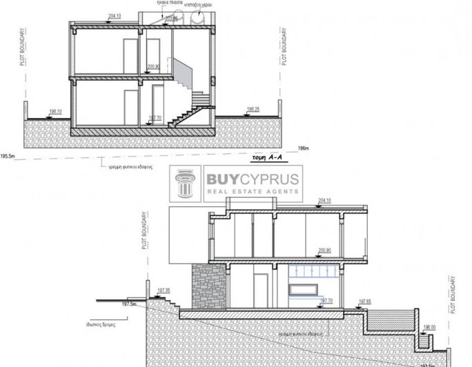 Image No.10-Villa de 4 chambres à vendre à Peyia
