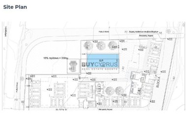 Apartment For Sale  in  Chlorakas