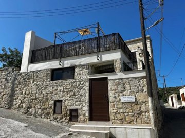 Stone House For Sale  in  Kritou Terra