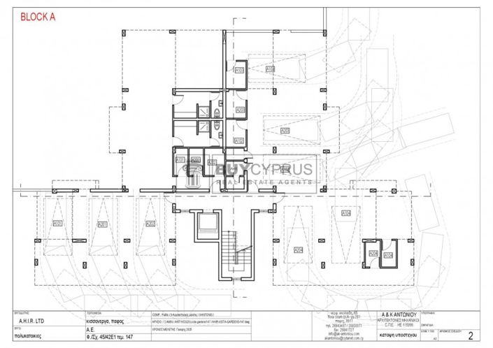 Image No.9-Appartement de 2 chambres à vendre à Kissonerga