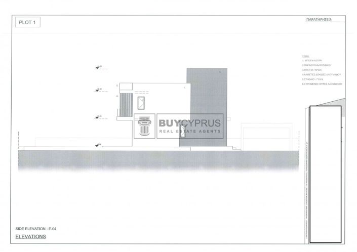 Image No.6-4 Bed Villa for sale