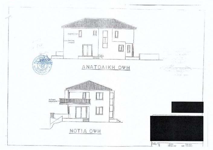 Image No.38-4 Bed Villa for sale