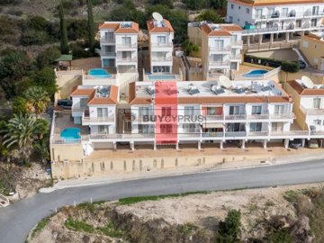 Town House For Sale  in  Peyia