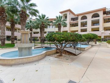 Town House For Sale  in  Kato Paphos
