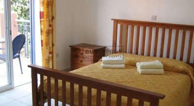 Apartment For Sale  in  Kato Paphos