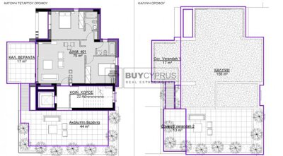 Apartment For Sale  in  Paphos