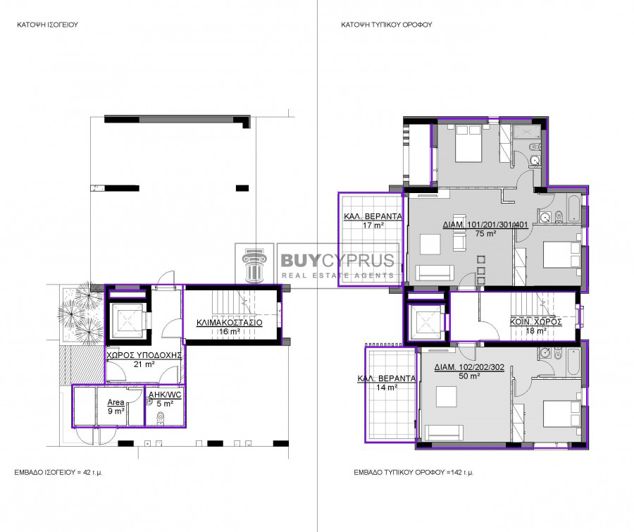 Image No.21-Appartement de 1 chambre à vendre à Paphos