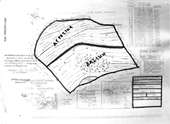 Image No.7-Property for sale