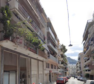 1 - Athens, Apartment