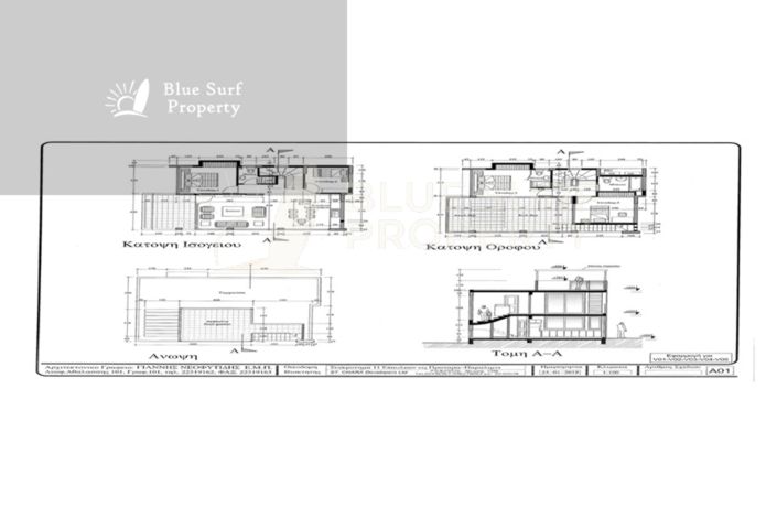 Image No.32-4 Bed Villa for sale