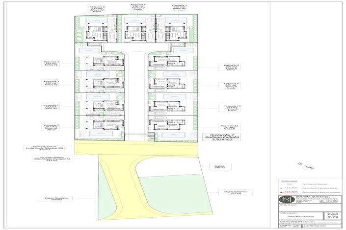 Image No.13-3 Bed Villa for sale