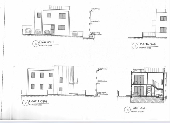 Image No.26-Villa de 4 chambres à vendre à Paralimni