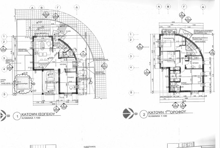Image No.30-Villa de 4 chambres à vendre à Paralimni