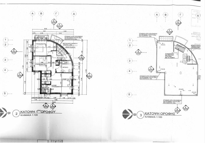 Image No.31-Villa de 4 chambres à vendre à Paralimni