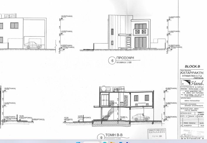 Image No.32-Villa de 4 chambres à vendre à Paralimni